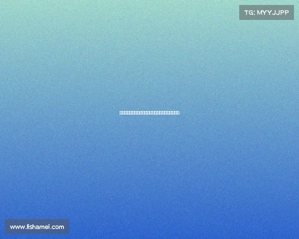 足球球员合同期限对职业生涯影响及转会市场动态分析