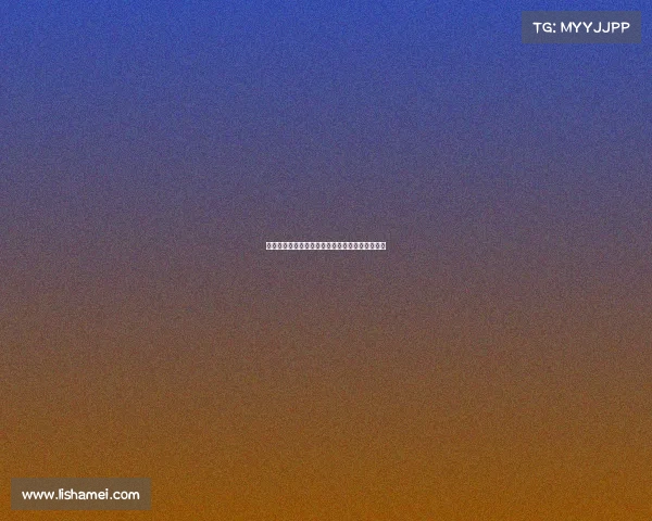 欧冠备战:各大豪门阵容调整与战术部署深度分析